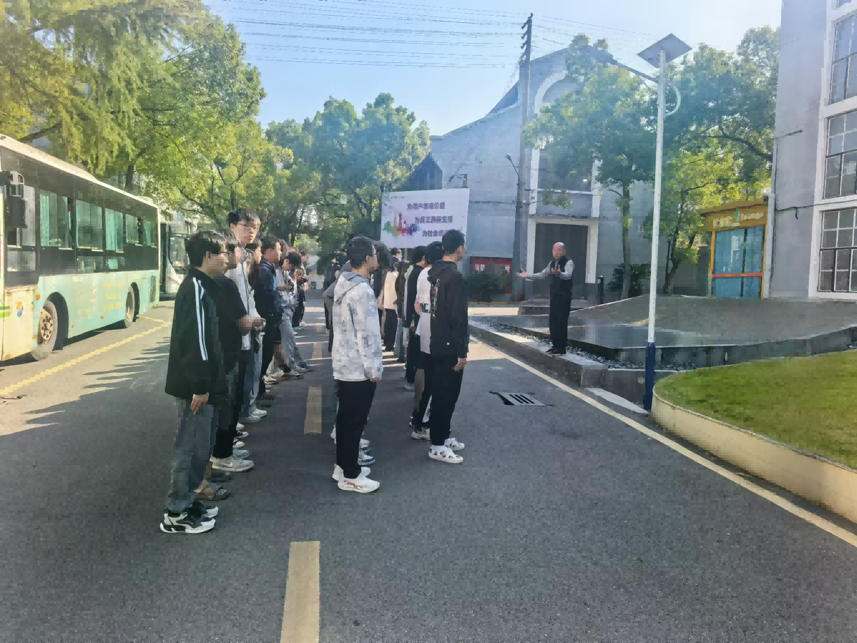 湖南工程学院学生来yabocom(中国)官方网站
研学