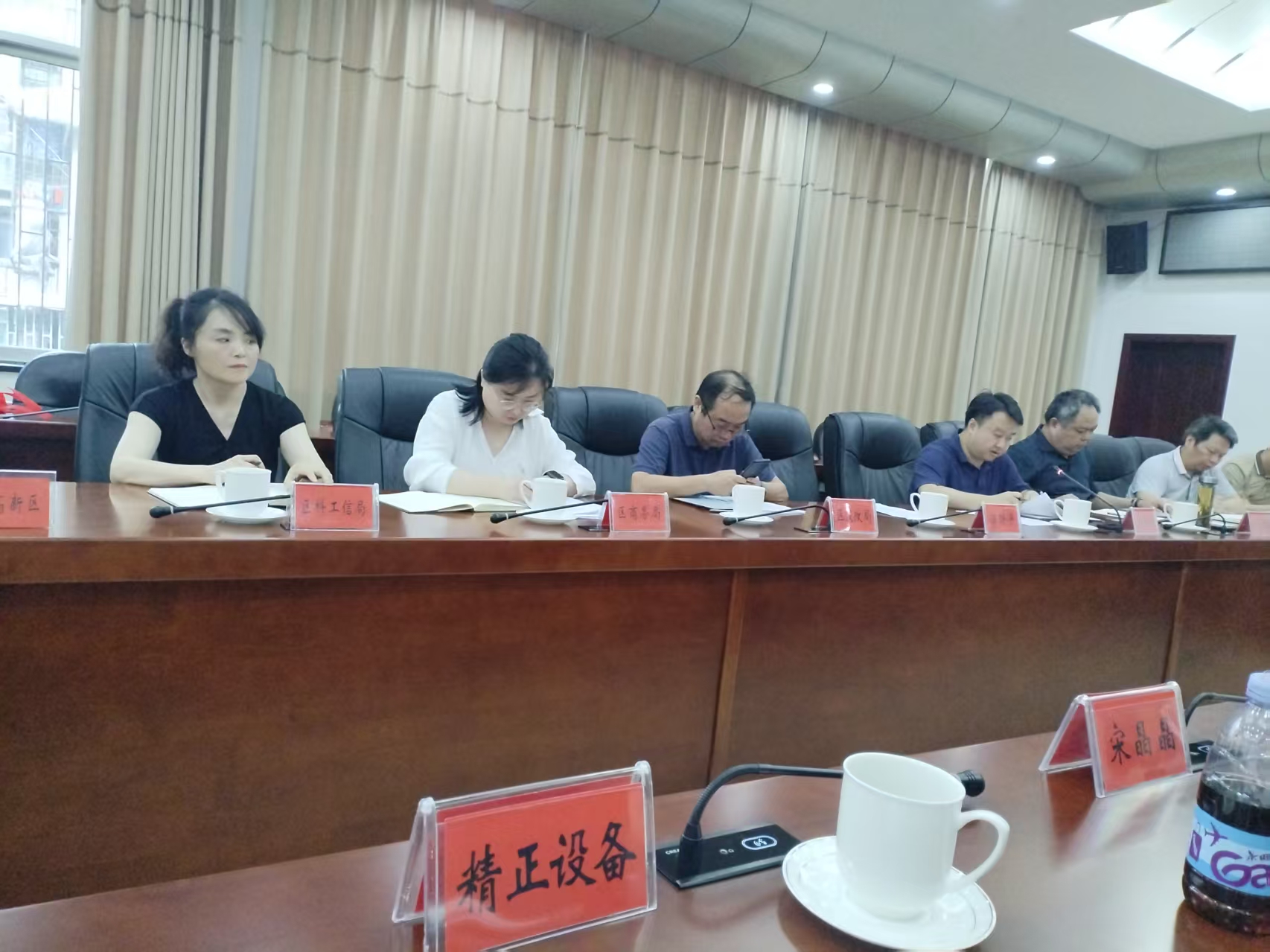 yabocom(中国)官方网站
作为重点企业受邀参加市“十五五”新型工业化